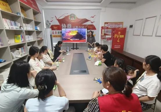望江縣|華陽鎮:開展“火山”主題關愛留守兒童活動